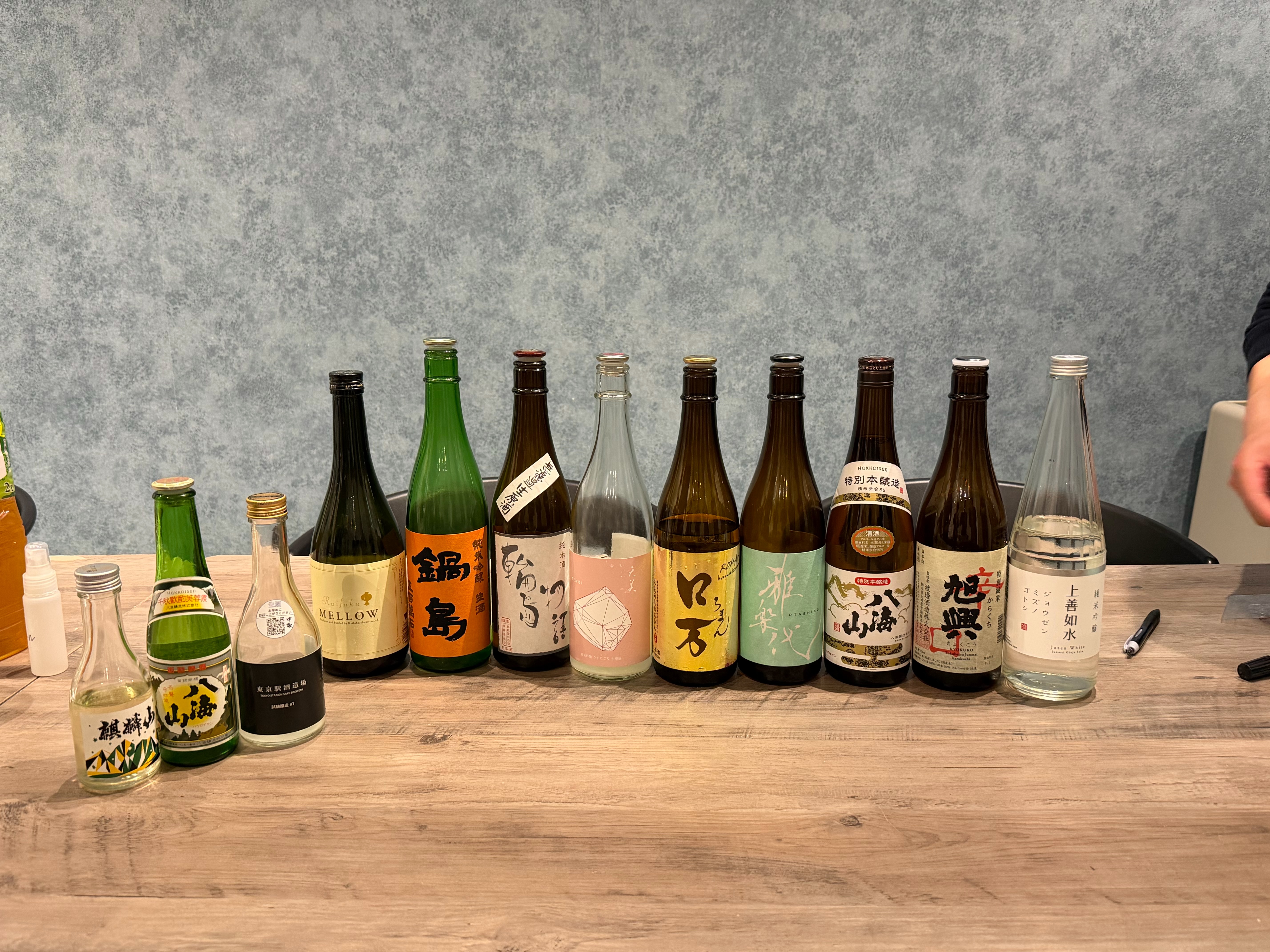 キックオフ飲み会の様子